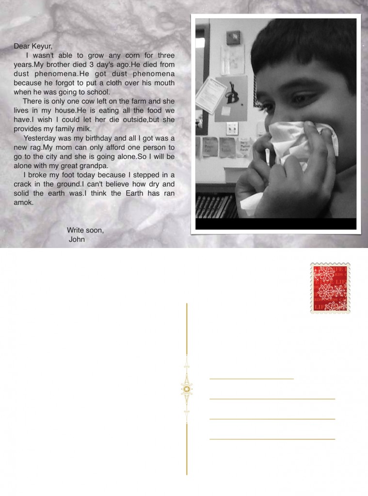 ammaar